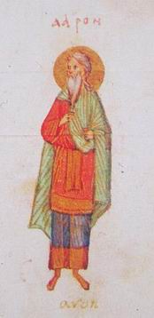 Аарон в Киевской псалтири (1397)