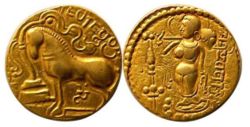 Монета, сделанная Самудрагуптой